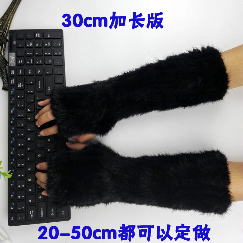 水貂毛编织手套皮草护腕长款冬季保暖套袖女弹力半指貂绒手套韩版