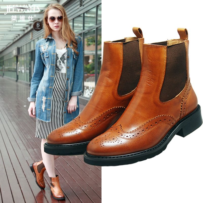 Little Shoemaker A pedal Bullock Bootie Women's Boots Carved Chelsea Gaobang Women's Shoes neutral Plus grossin the Women's Shoes, Boots  category - from Buy2taobao.com to provide professional Taobao agent buy service