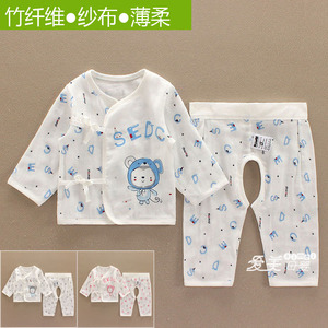 初夏季哈咪奇新生宝宝超薄竹纤维纱布绑带和服开裆裤婴儿内衣套装