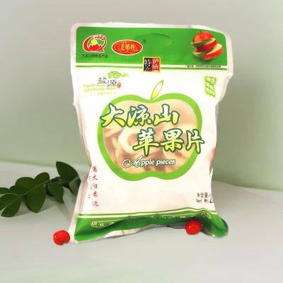 苹果干苹果脆片走婚桥包邮大凉山