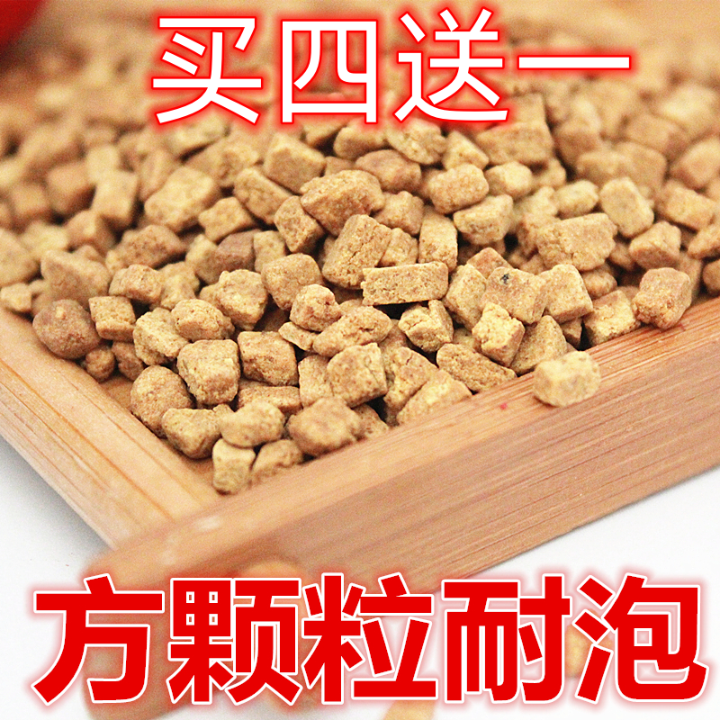 四川大凉山袋装苦荞香茶包邮