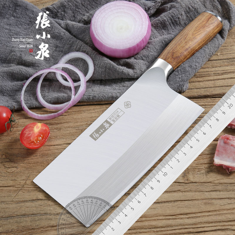 张小泉铭匠三合钢斩切刀不锈钢梨花木手柄前切后斩家用厨房切片刀