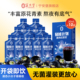 宁安堡黑枸杞原浆花青素鲜红枸杞果汁饮品原液滋补礼盒官方旗舰店