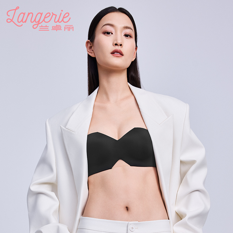 【超模同款】兰卓丽内衣女小胸聚拢无钢圈无痕抹胸细肩带可拆文胸