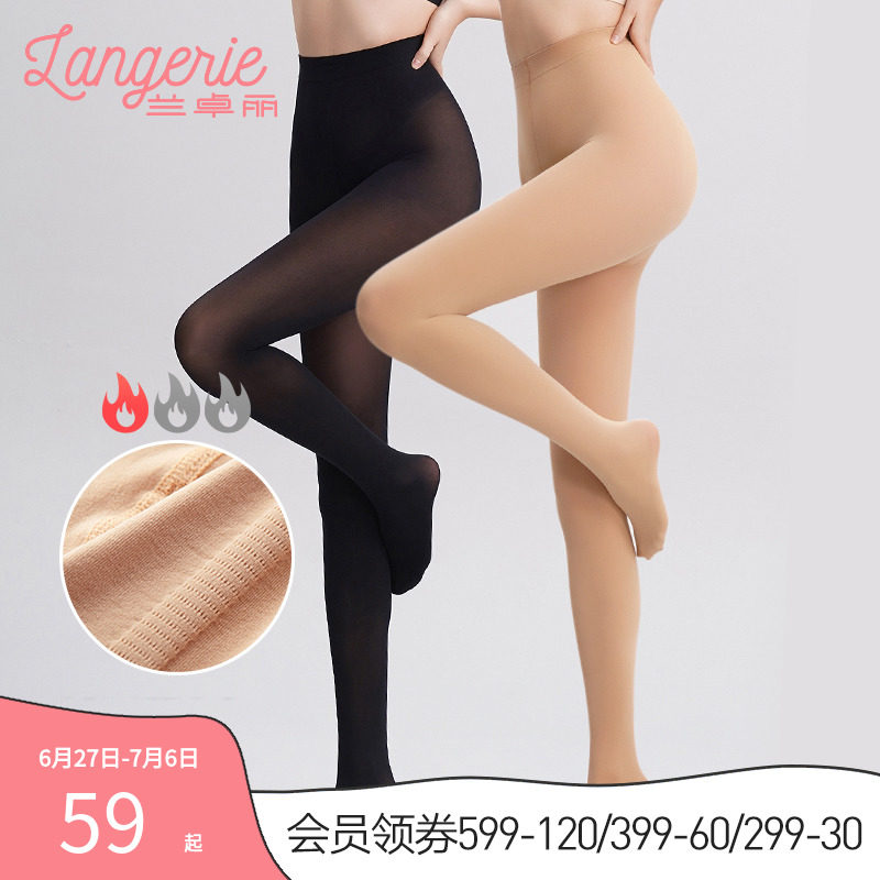 兰卓丽商场同款打底裤女高腰弹力轻收腹连裤袜舒适性感防勾薄丝袜