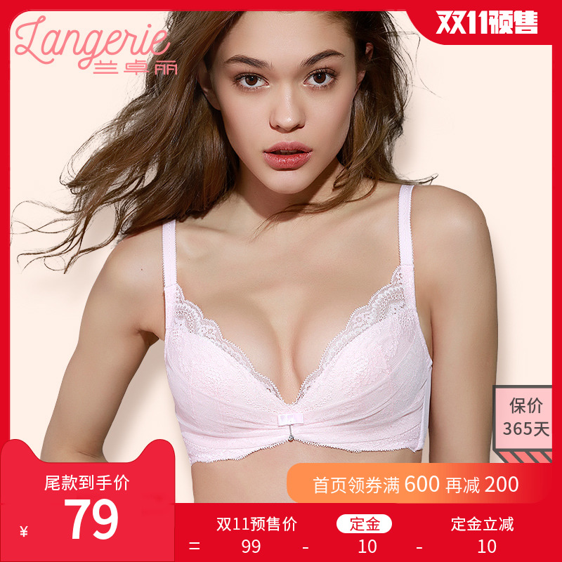 预【聚拢小胸性感】舒适无钢圈文胸蕾丝内衣商场同款兰卓丽在类目 女士内衣/男士内衣/家居服, 文胸中 - 来自Buy2taobao.com提供专业的淘宝代购服务