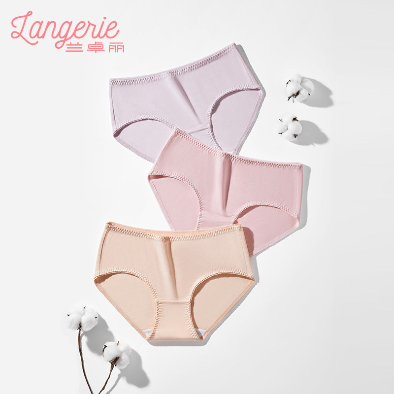 兰卓丽卓丽内裤女纯棉底裆中低腰平角裤舒适无痕短裤