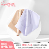 领券159元 5条 兰卓丽商场同款 平角内裤 女纯棉底裆中低腰性感