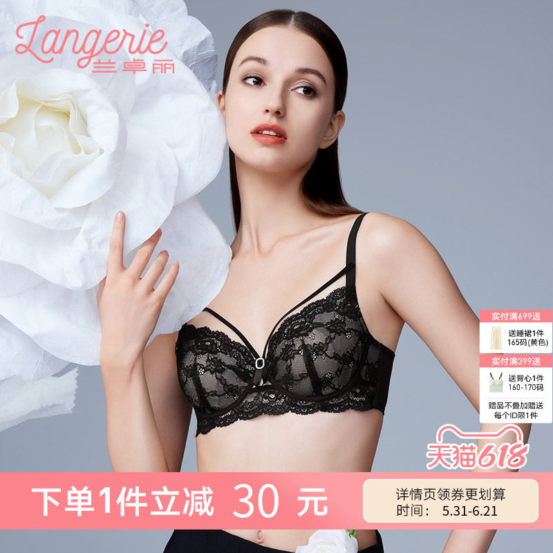 兰卓丽内衣女大胸显小轻薄透气性感蕾丝文胸软钢圈大杯兔耳垫胸罩