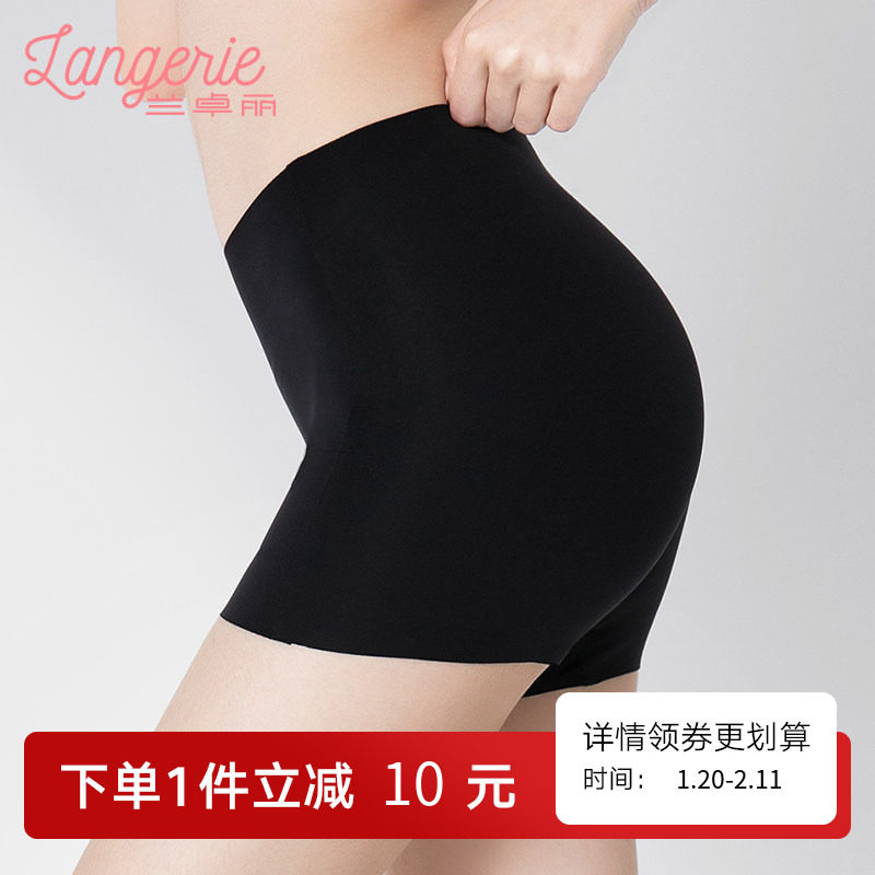 兰卓丽商场同款安全裤防走光内裤女中腰纯棉裆无痕三分保险打底裤,女士内衣/男士内衣/家居服,女安全裤,淘宝优惠券,粉丝福利购,淘宝优惠卷