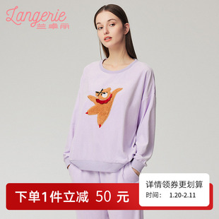 兰卓丽本命年红色家居服女套装舒适水晶绒睡衣圆领家居服女可外穿