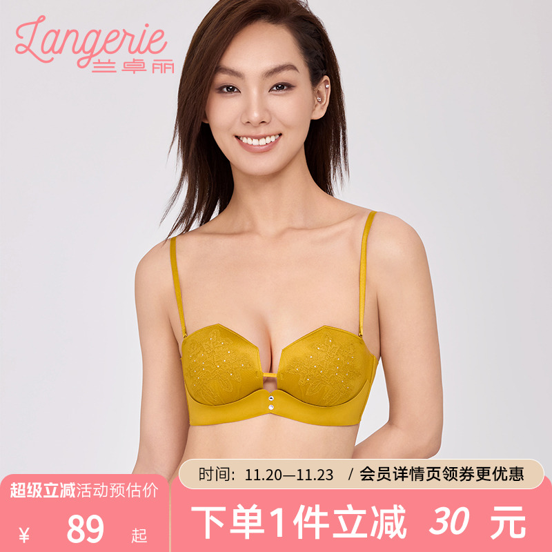 兰卓丽商场同款内衣女小胸聚拢显大软钢圈文胸半杯无痕胸罩不空杯