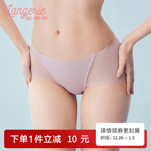 轻薄透气底裤 舒适亲肤无痕短裤 女纯棉底裆中低腰平角裤 兰卓丽内裤