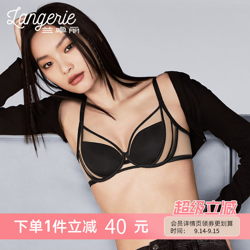 兰卓丽性感网纱内衣女夏薄款无痕