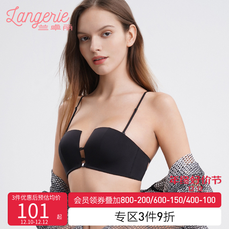 兰卓丽抹胸性感内衣女无肩带可拆小胸聚拢美背文胸软钢圈支撑胸罩