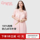 兰卓丽纯棉短袖 睡裙女家居服防凸点睡衣宽松舒适透气可外穿夏季 薄