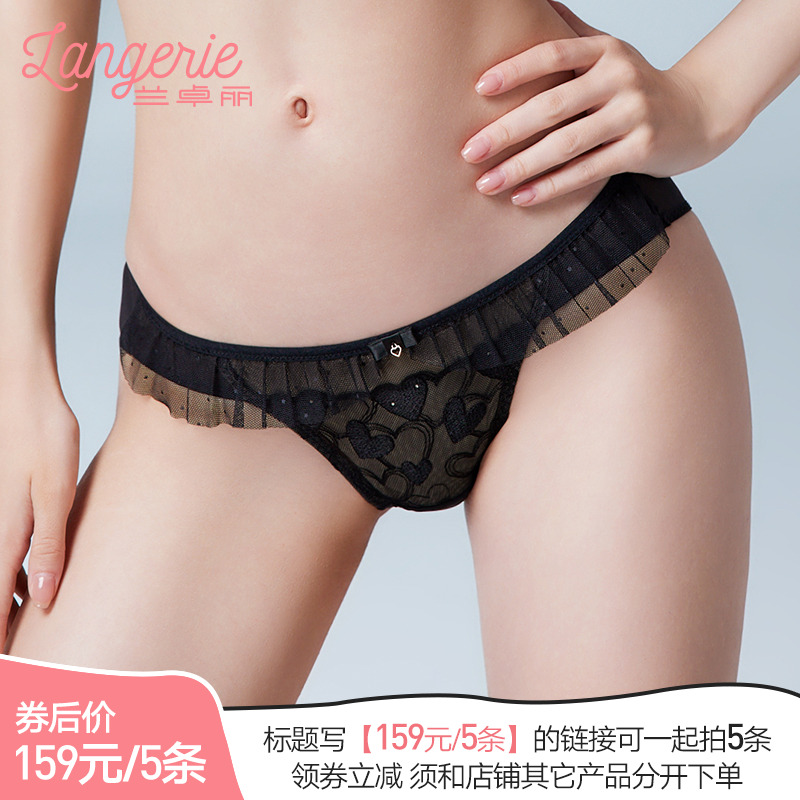 心动时刻中低腰三角裤