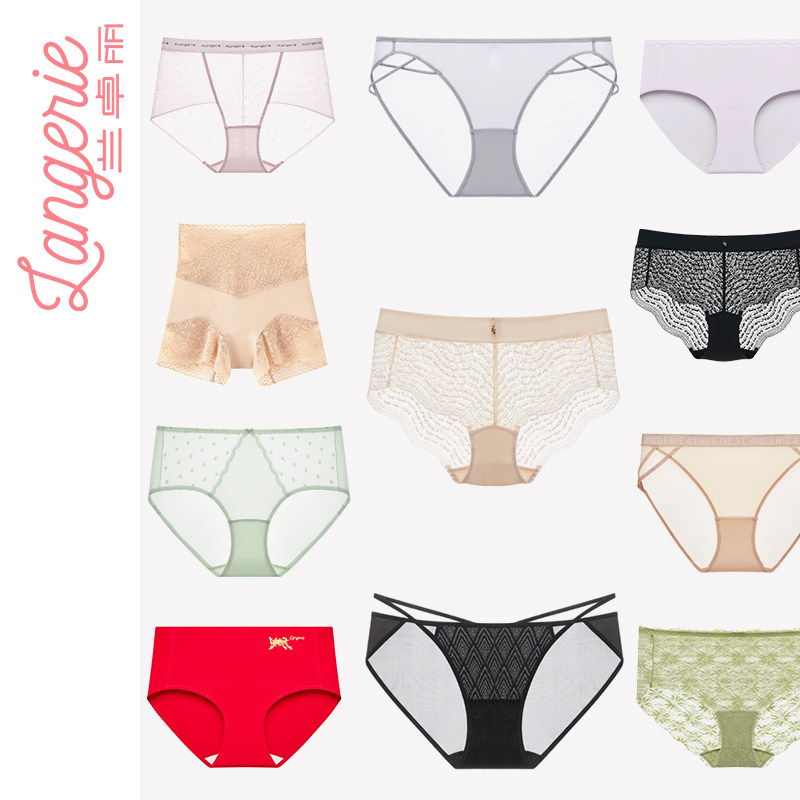 【领券159元/5条】兰卓丽内裤女纯棉底裆中低腰三角裤性感短裤