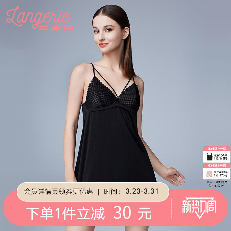 兰卓丽商场同款性感细肩带吊带睡裙女轻薄遮点短裙防凸点舒适睡衣