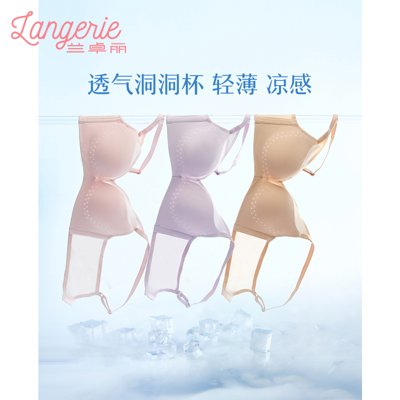 ׿СŮСؾ£Դ֧زձŮ 109Ԫ