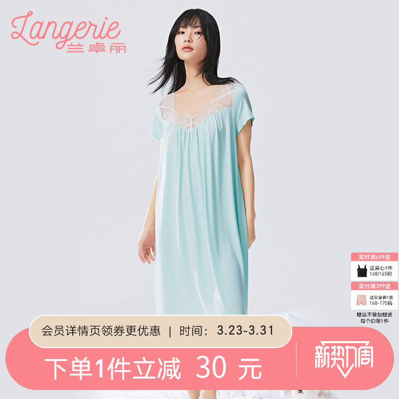 兰卓丽睡裙女短袖宽松透气莫代尔家居服蕾丝拼接睡衣可外穿夏季