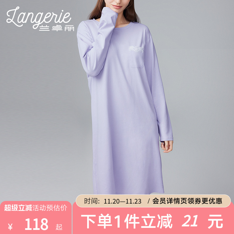 兰卓丽睡裙女长袖宽松舒适套头圆领家居服时尚休闲长裙春秋季款