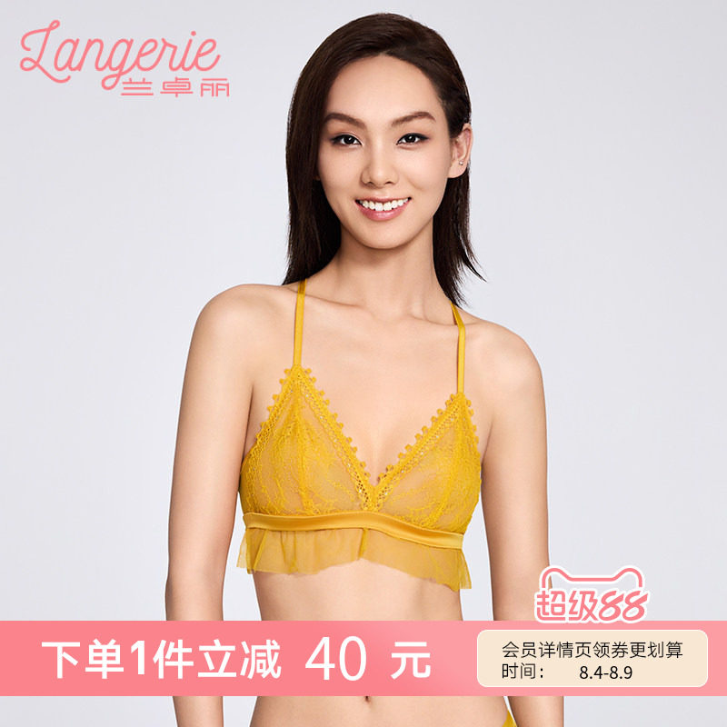 兰卓丽法式美背防凸点透气文胸