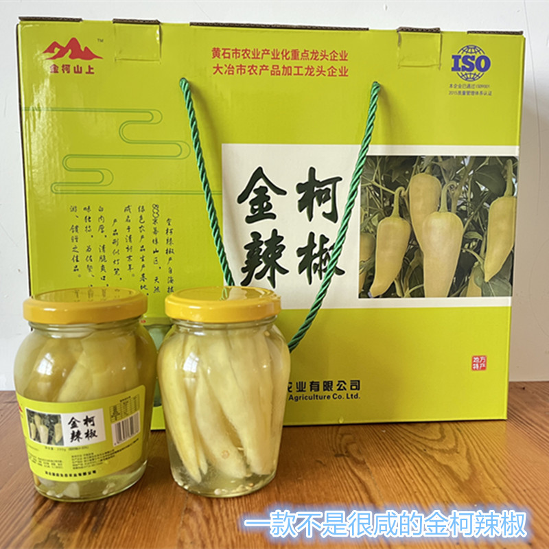 国启金柯辣椒大冶特产酸辣甜泡菜金柯腌辣椒开胃下饭解腻咸菜礼盒