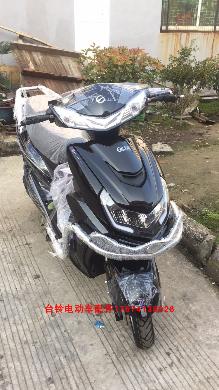 新款金箭电动车塑料件大金刚全套外壳配件灯具前围工具箱坐桶原厂