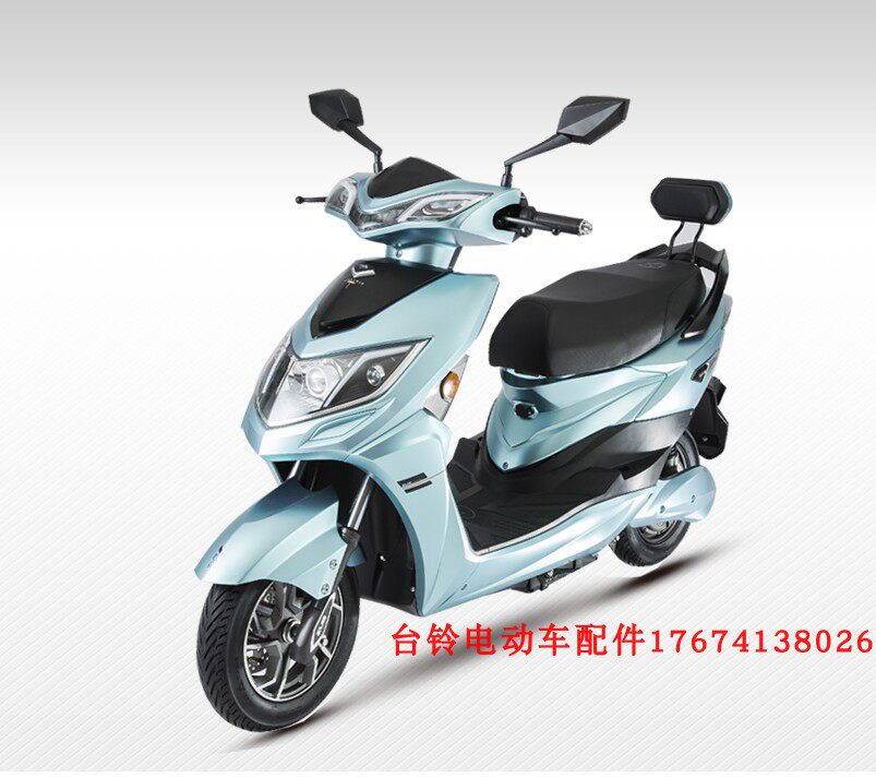 五星钻豹电动车配件全套塑件外壳灯具坐垫前卫面板大灯前泥板