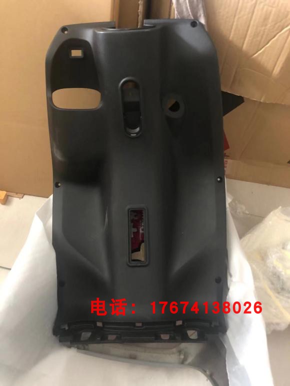台铃新款小狮子两轮电动摩托车电瓶踏板电摩工具置物箱原厂配件壳