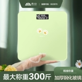 Точные физиологичные электронные электронные весы для домашнего использования