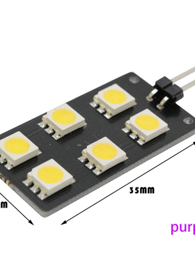 专用大众迈腾B6 B7 B8L高亮led脚窝灯脚底彩色气氛灯氛围灯装饰灯