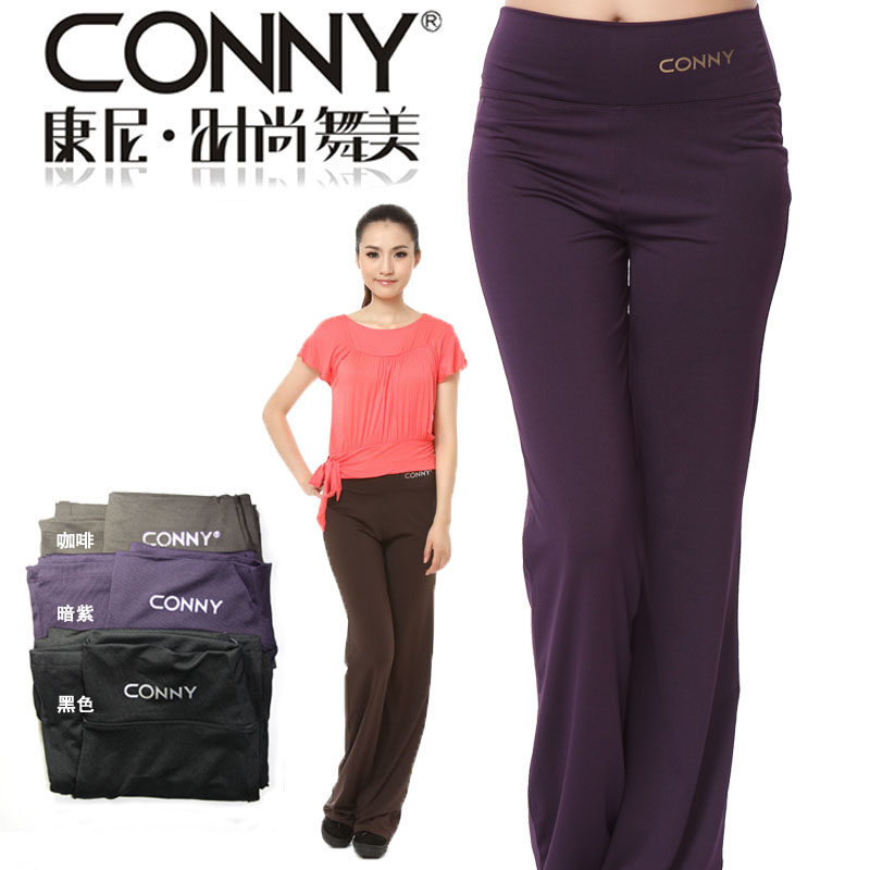 新品conny舞裤蹈服练功夏女裤子套装服装广场新款健身健美操下装,运动/瑜伽/健身/球迷用品,健美操下装,淘宝优惠券,粉丝福利购,淘宝优惠卷