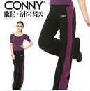 广场舞蹈裤 健身瑜伽健美操下装 练功舞蹈长裤 conny女春秋瑜珈舞裤