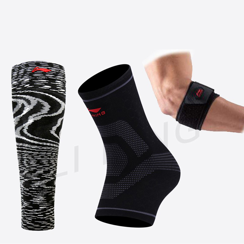 李宁运动护具透气护踝护肘护小腿