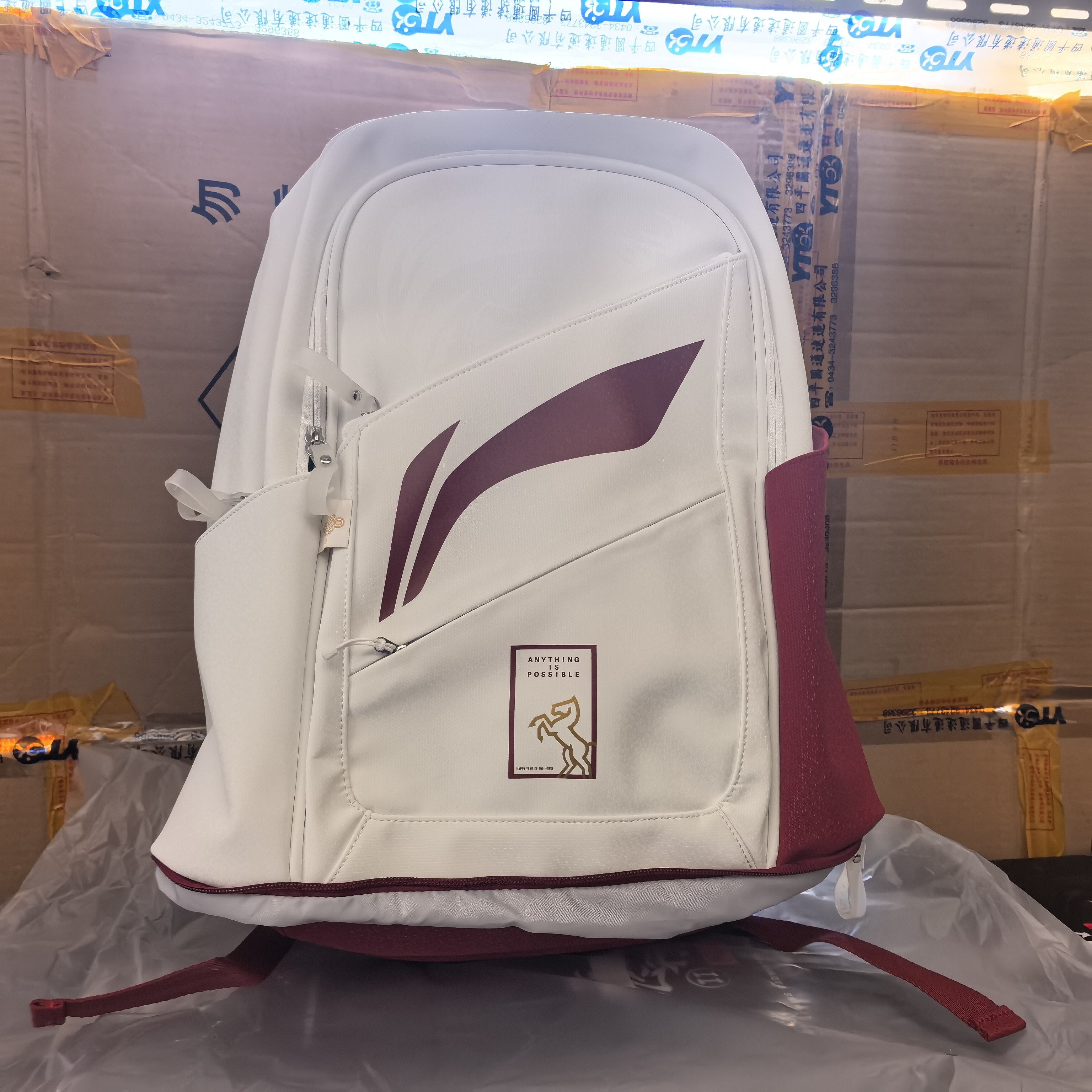 李宁羽毛球包ABSW319独立鞋仓双肩包马年背包,运动/瑜伽/健身/球迷用品,羽毛球包,淘宝优惠券,粉丝福利购,淘宝优惠卷