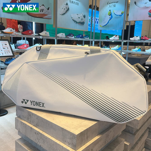 新款YONEX尤尼克斯羽毛球包BA340CR专业双肩大容量独立鞋仓BA341