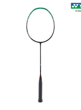YONEX/尤尼克斯羽毛球拍3AX99TOUR天斧99GAME进攻型高弹性碳素