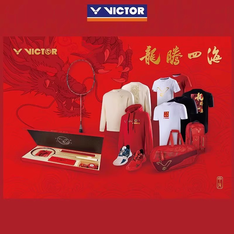 龙腾四海系列羽毛球服