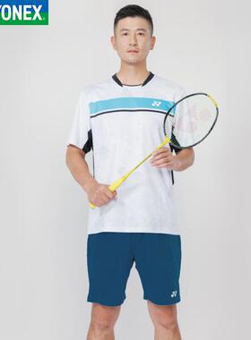 YONEX尤尼克斯羽毛球服120075BCR/220075BCR运动短裤吸湿速干