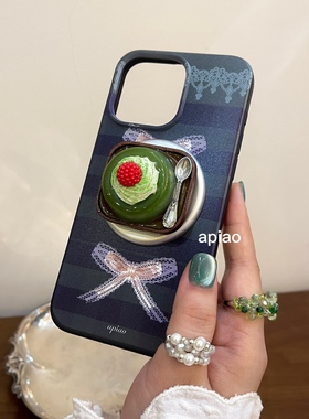 apiao原创手作「特浓抹茶布丁」磁吸支架&蝴蝶结磁吸苹果17手机壳
