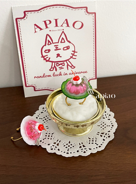 apiao原创自制趣味可爱日系复古樱花粉小布丁 复古开口戒指