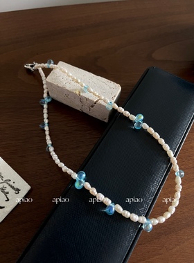 apiao原创「蓝水光」大自然礼物系列天然珍珠复古日系项链
