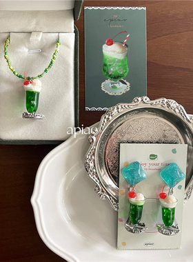 apiao原创手作夏日复古日系蜜瓜苏打耳环&项链甜点喫茶系列