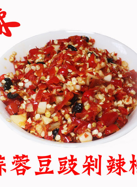 湖南辣椒酱蒜蓉手工豆豉剁辣椒酱下饭菜拌饭酱商用烧烤调料酱450g