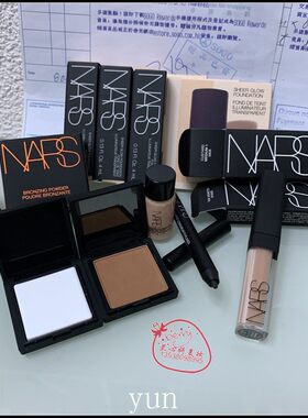 专柜小样nars纳斯裸光蜜粉饼粉底