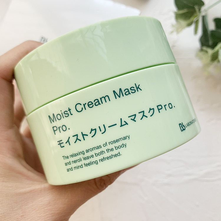 日本BbLABORATORIES苾莱宝复活草补水面膜保湿舒缓清洁175g涂抹式,美容护肤/美体/精油,涂抹面膜,淘宝优惠券,粉丝福利购,淘宝优惠卷