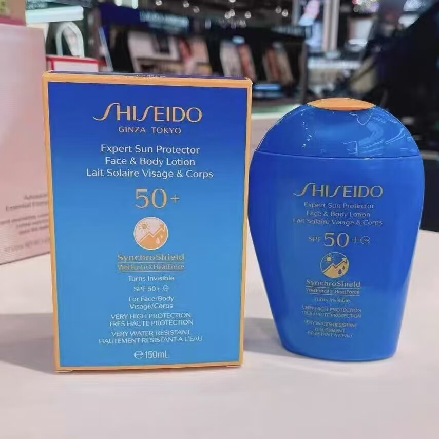 资生堂蓝胖子新艳阳夏臻水动力防晒乳霜150ml超强防护力清爽SPF50