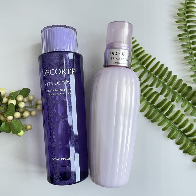 黛珂牛油果乳液紫苏水控油痘肌平衡护肤补水清爽保湿150ml/300ml